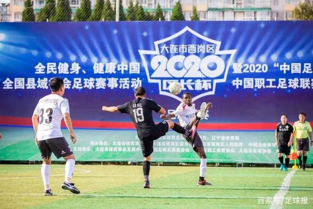 球盟会官网公司简介图片
